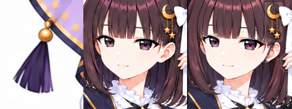 直しの途中